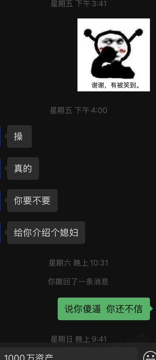 d2.jpg