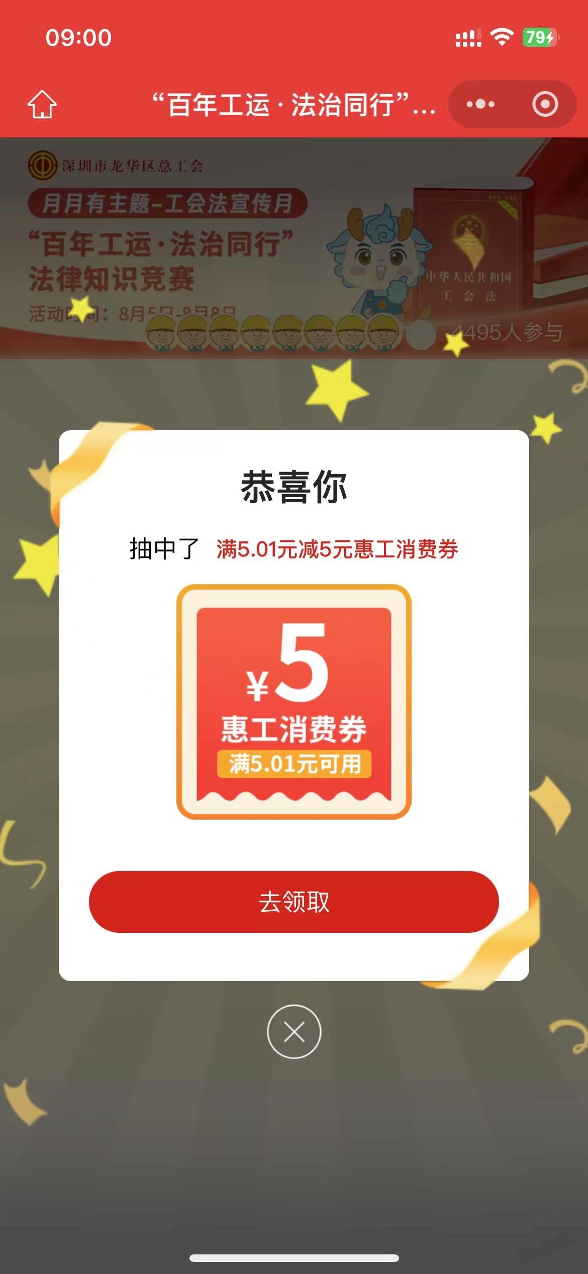 d1.jpeg