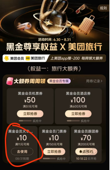 d1.png