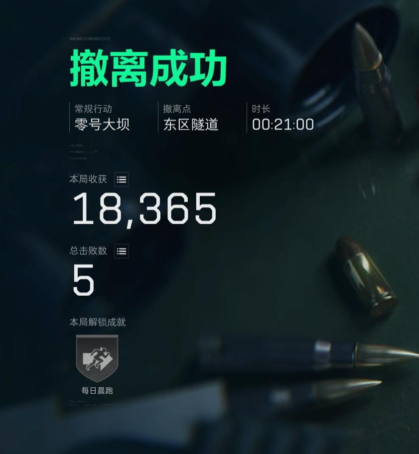 d2.jpg