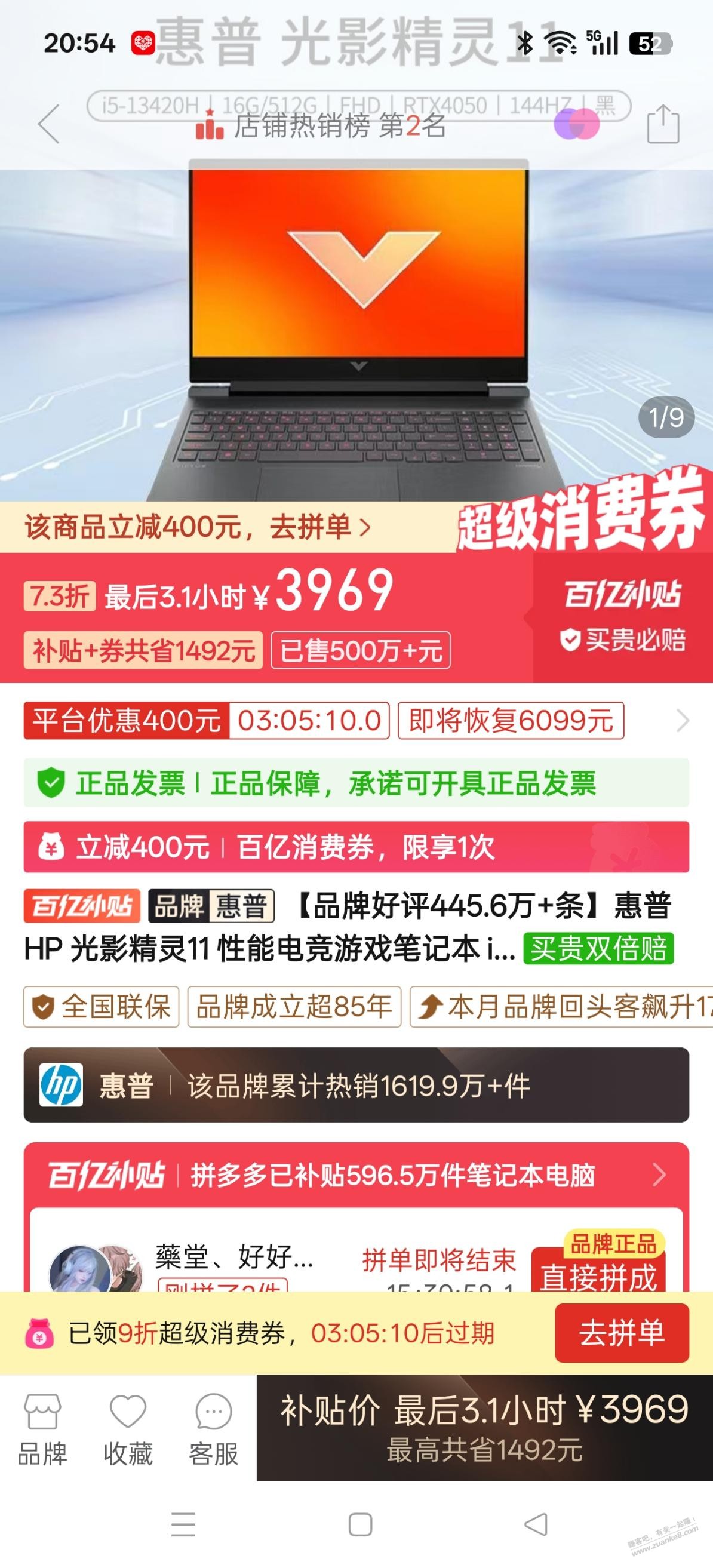 d1.jpg