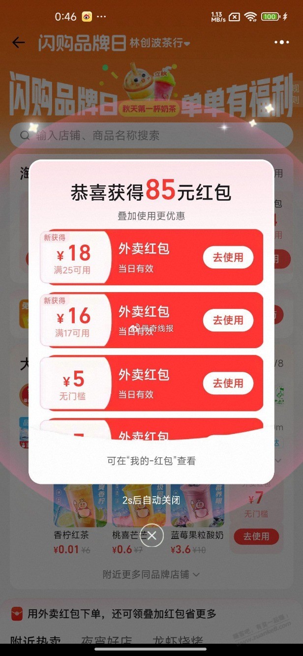 d1.jpg