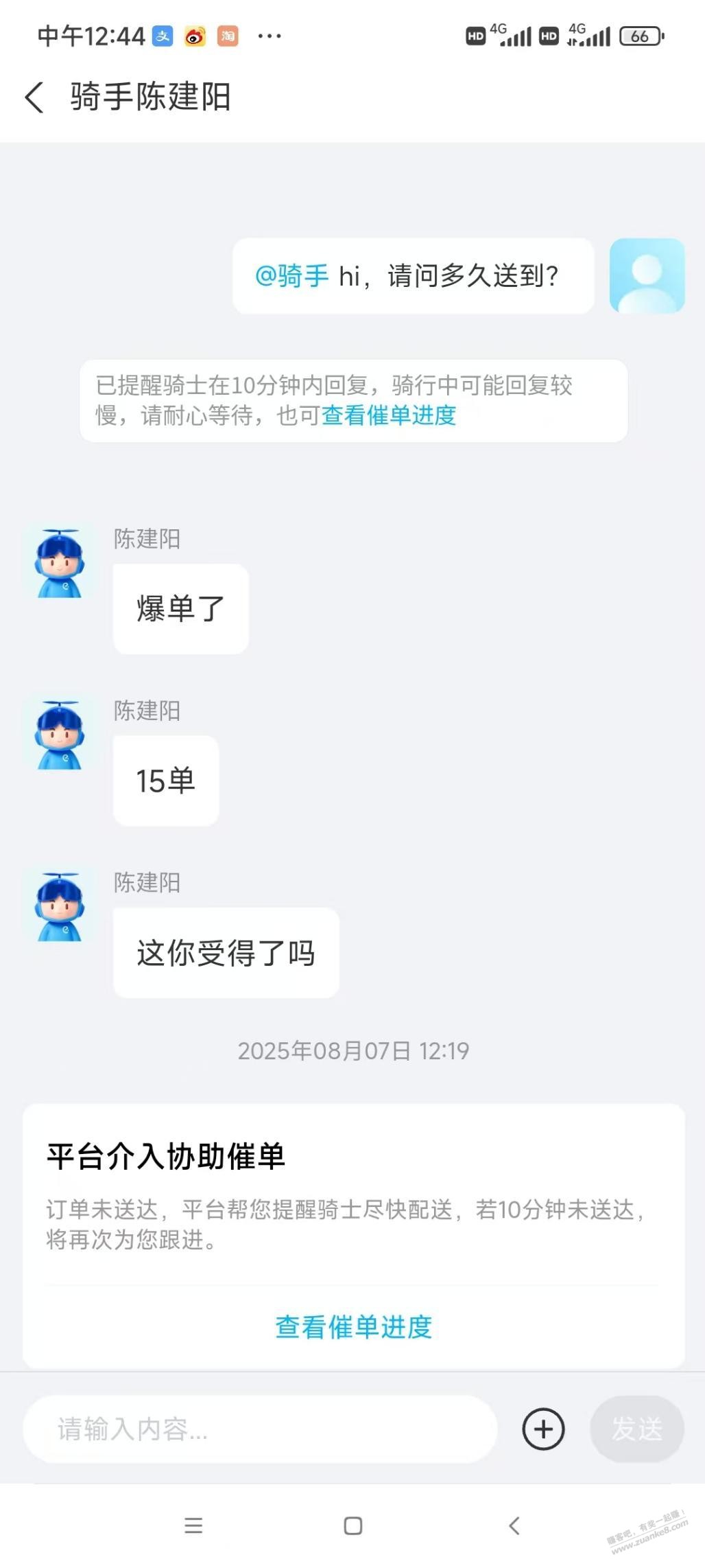 d1.jpg
