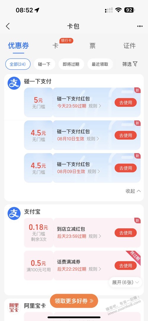 d1.jpg