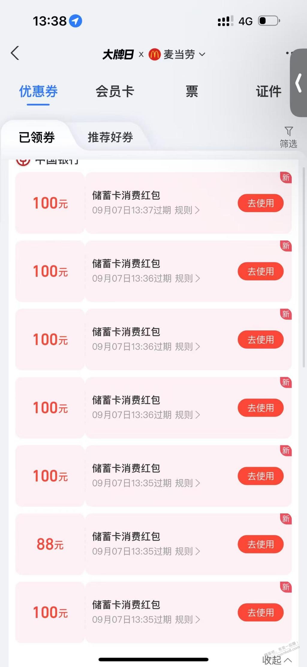 d1.jpg
