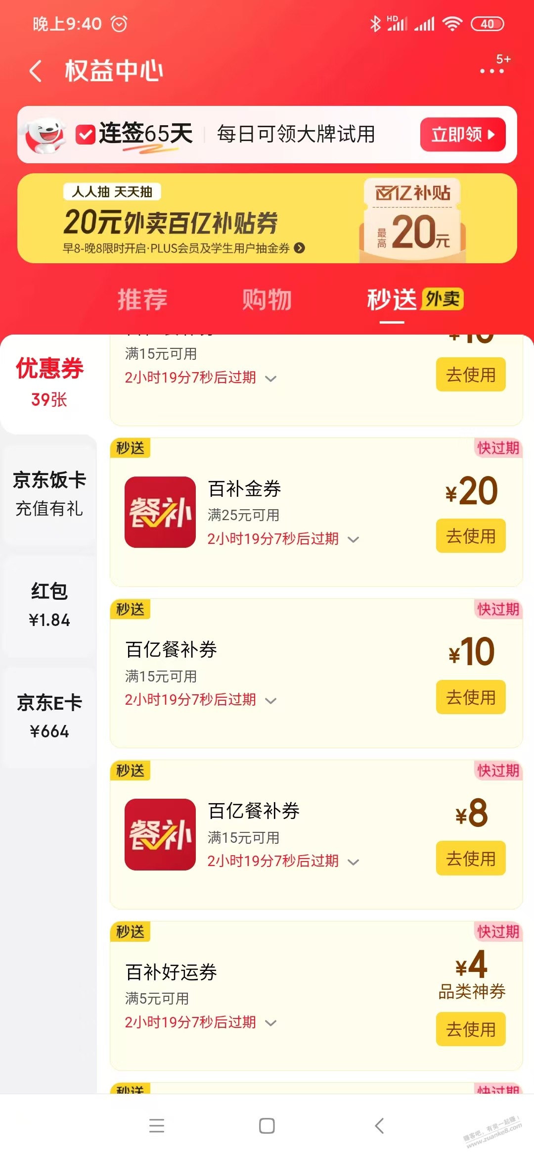 d1.jpg