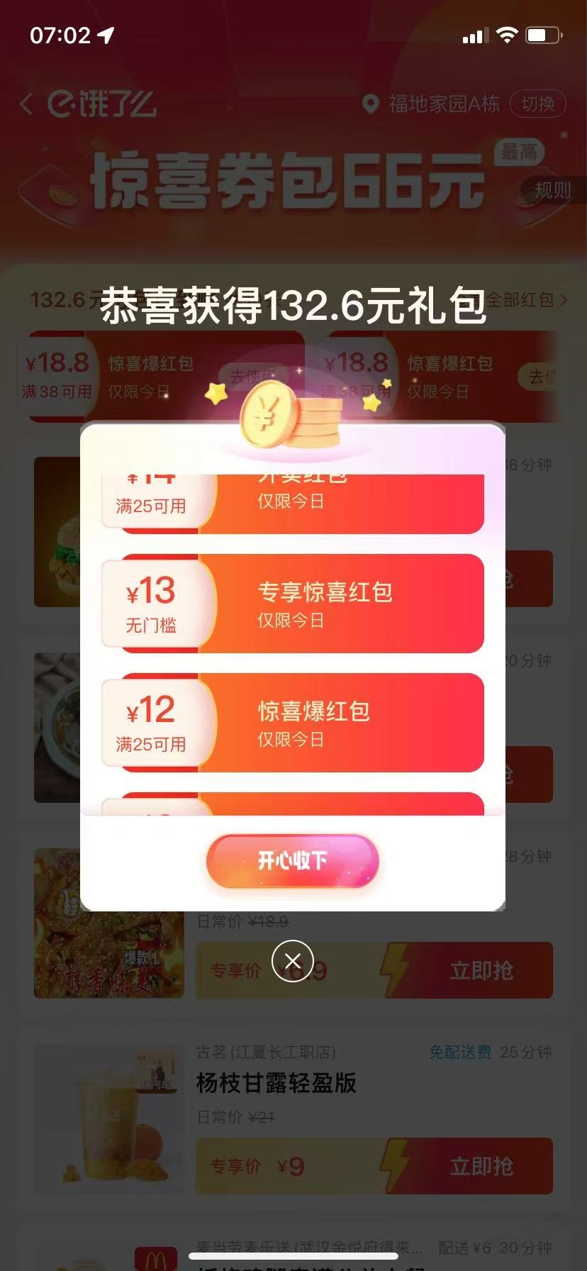 d1.jpg