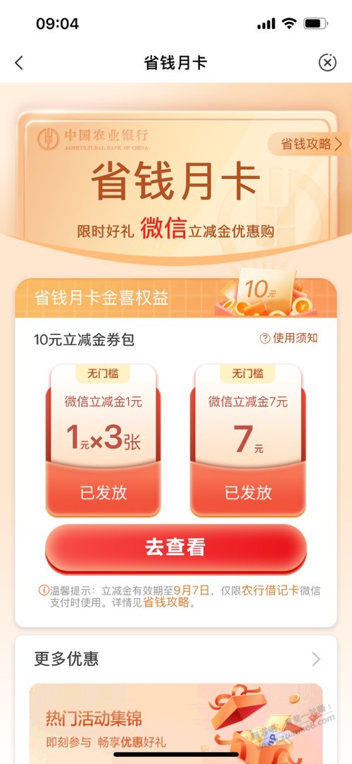 d1.jpg