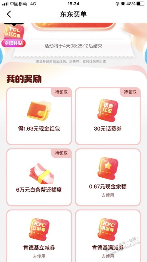 d1.jpg