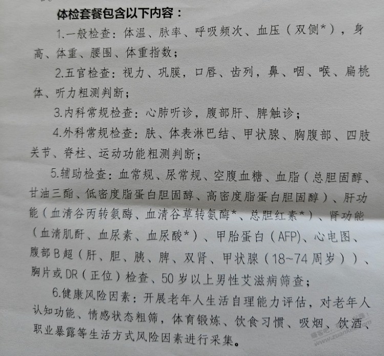d1.jpg