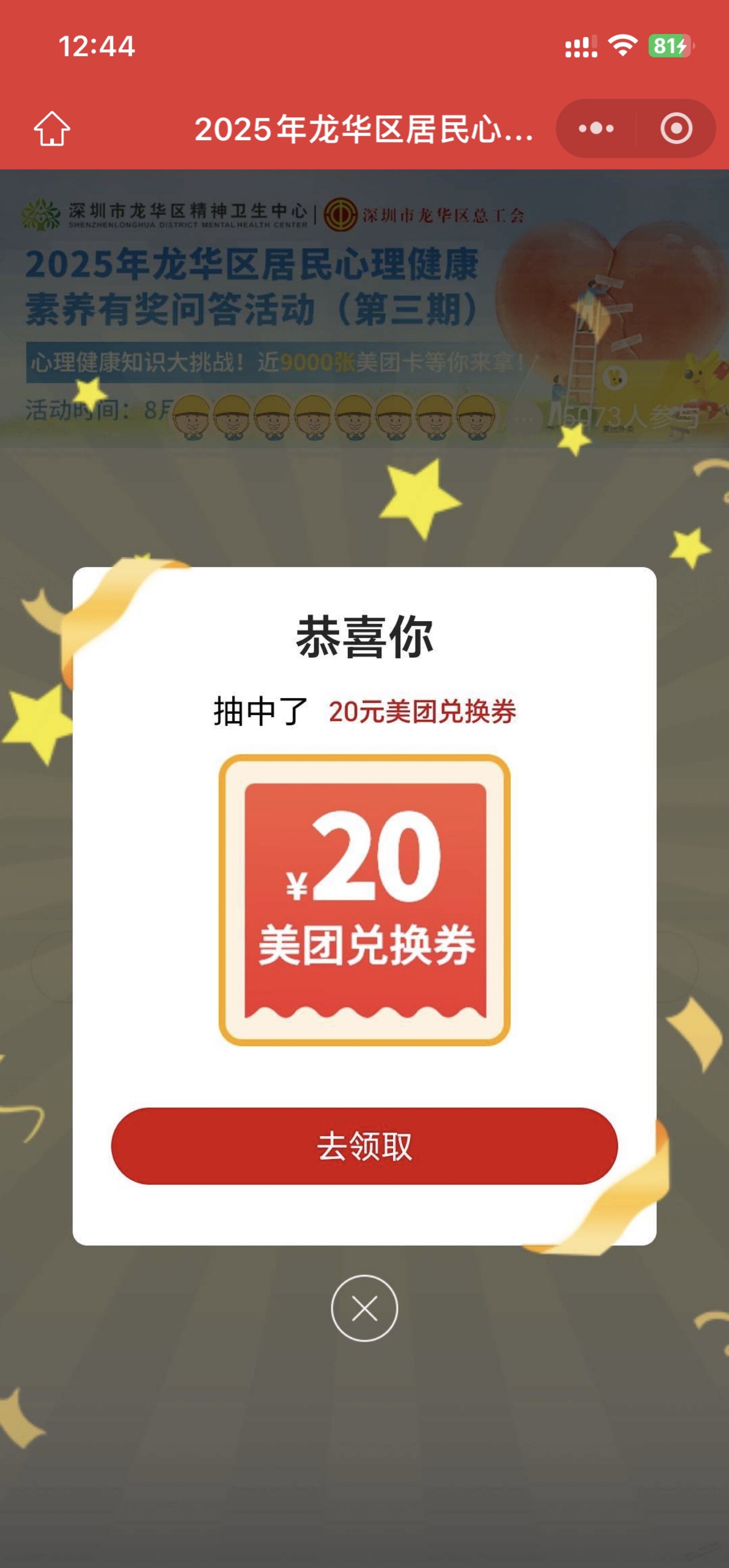 d1.jpeg