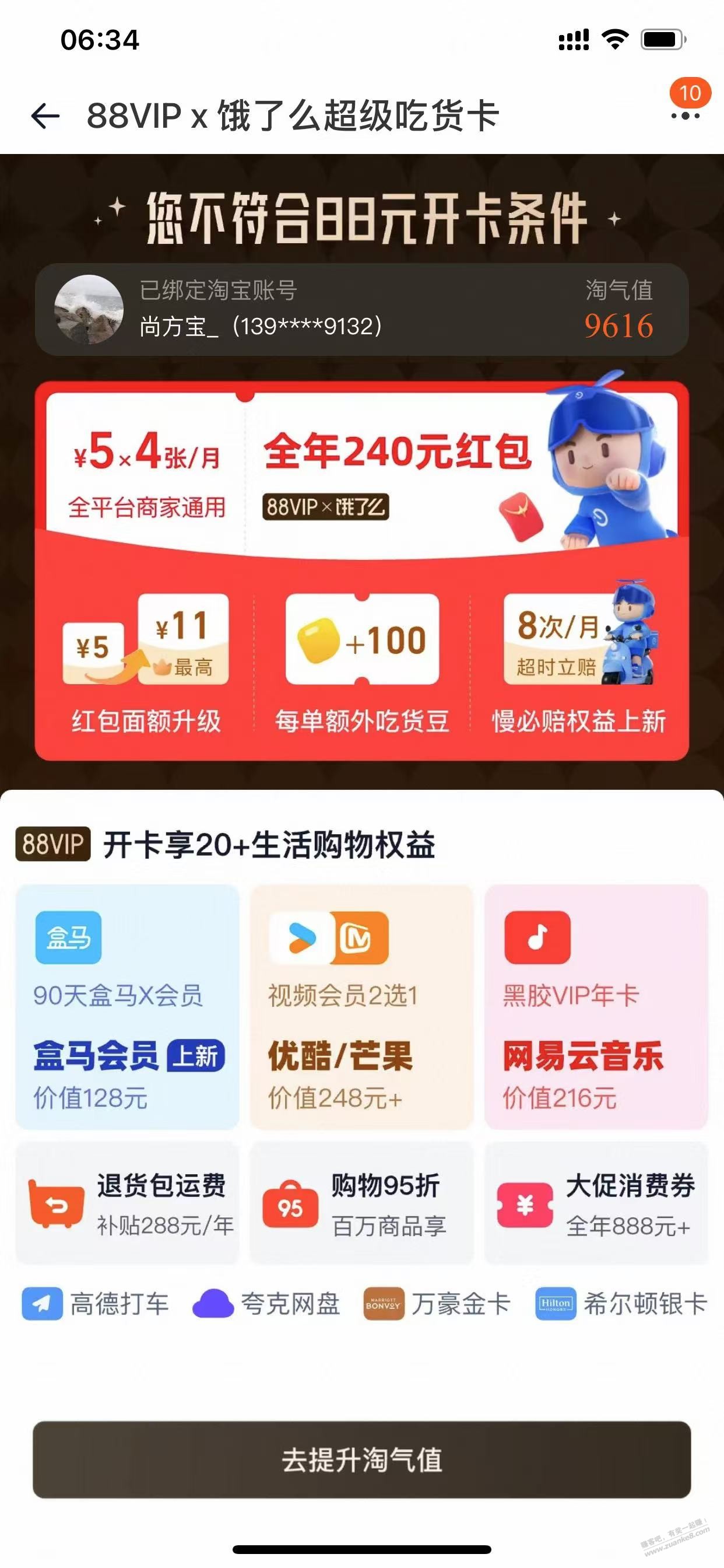 d1.jpg