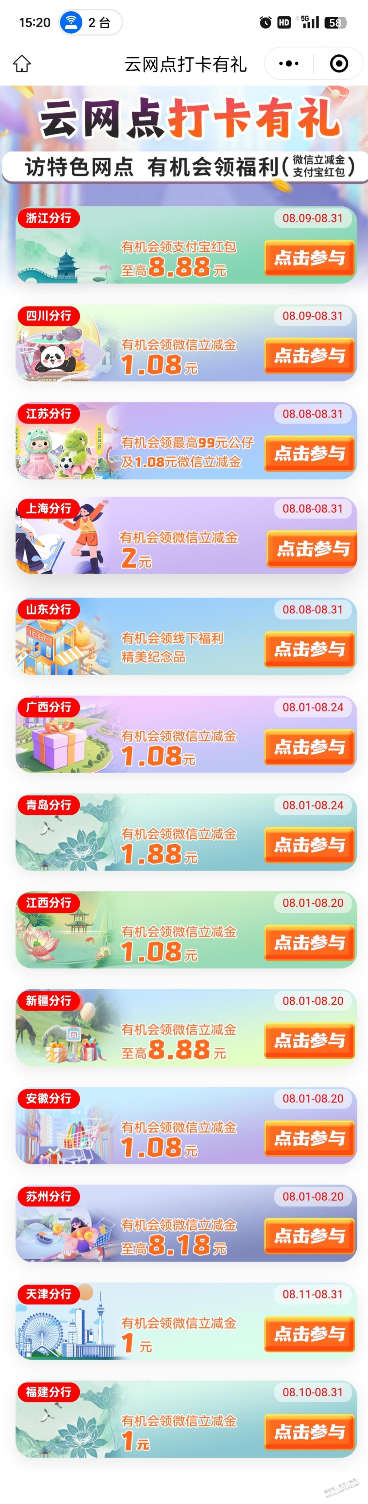 d1.jpg