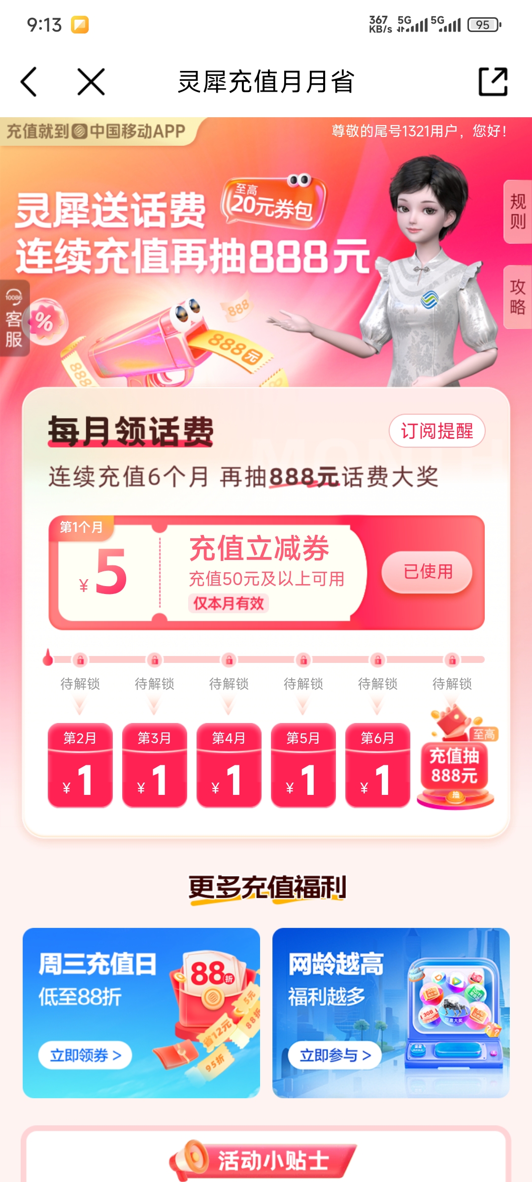 d1.jpg