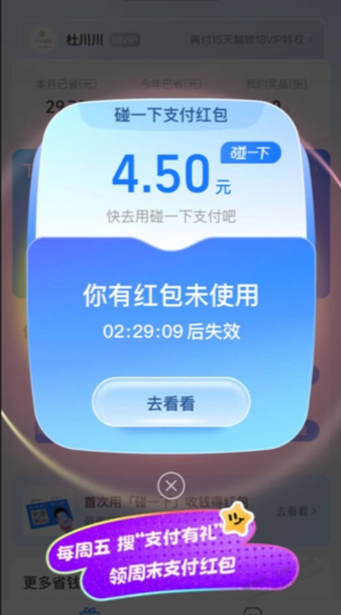 d1.png