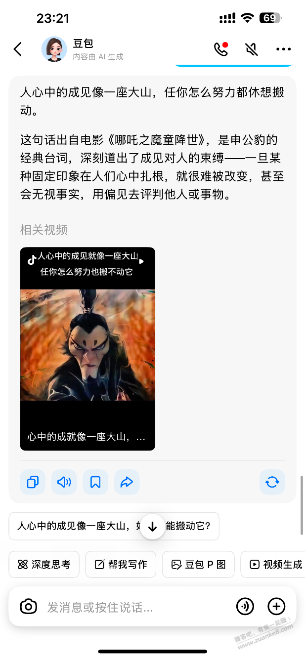 d1.png