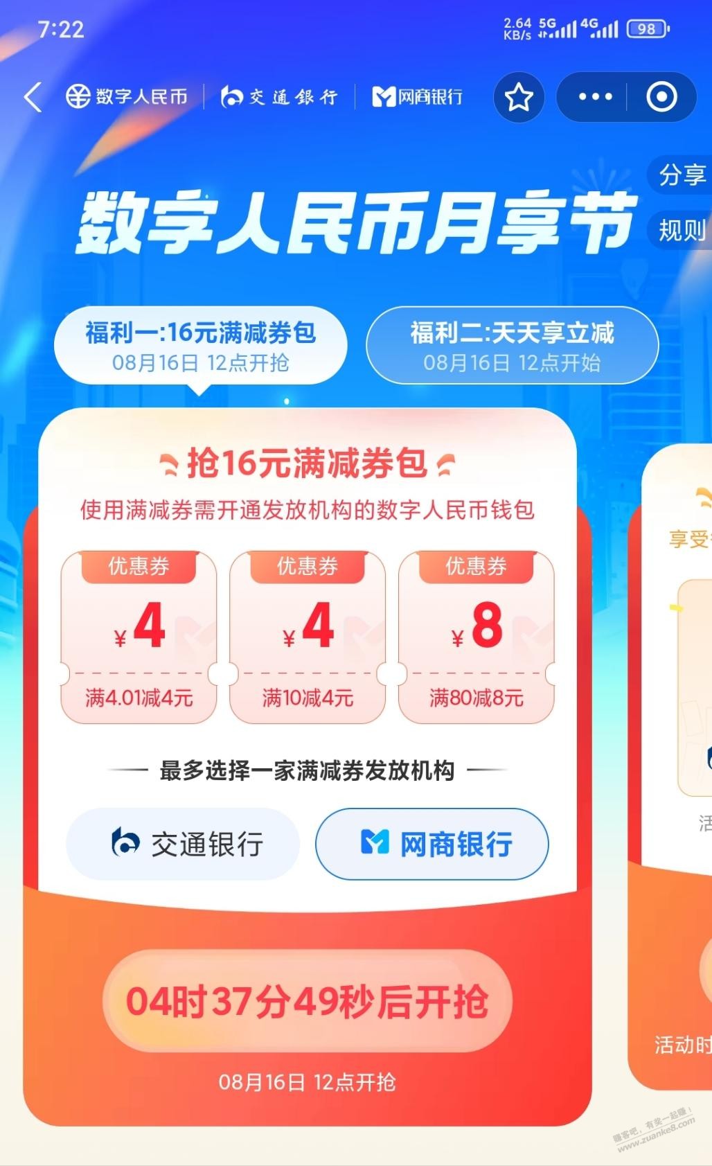 d1.jpg