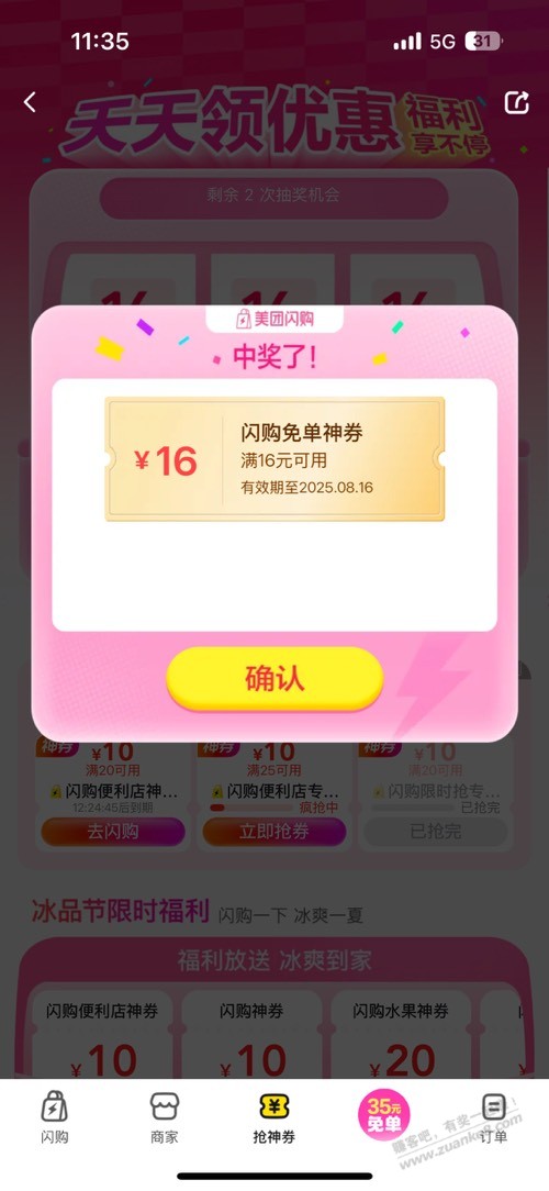 d1.jpg