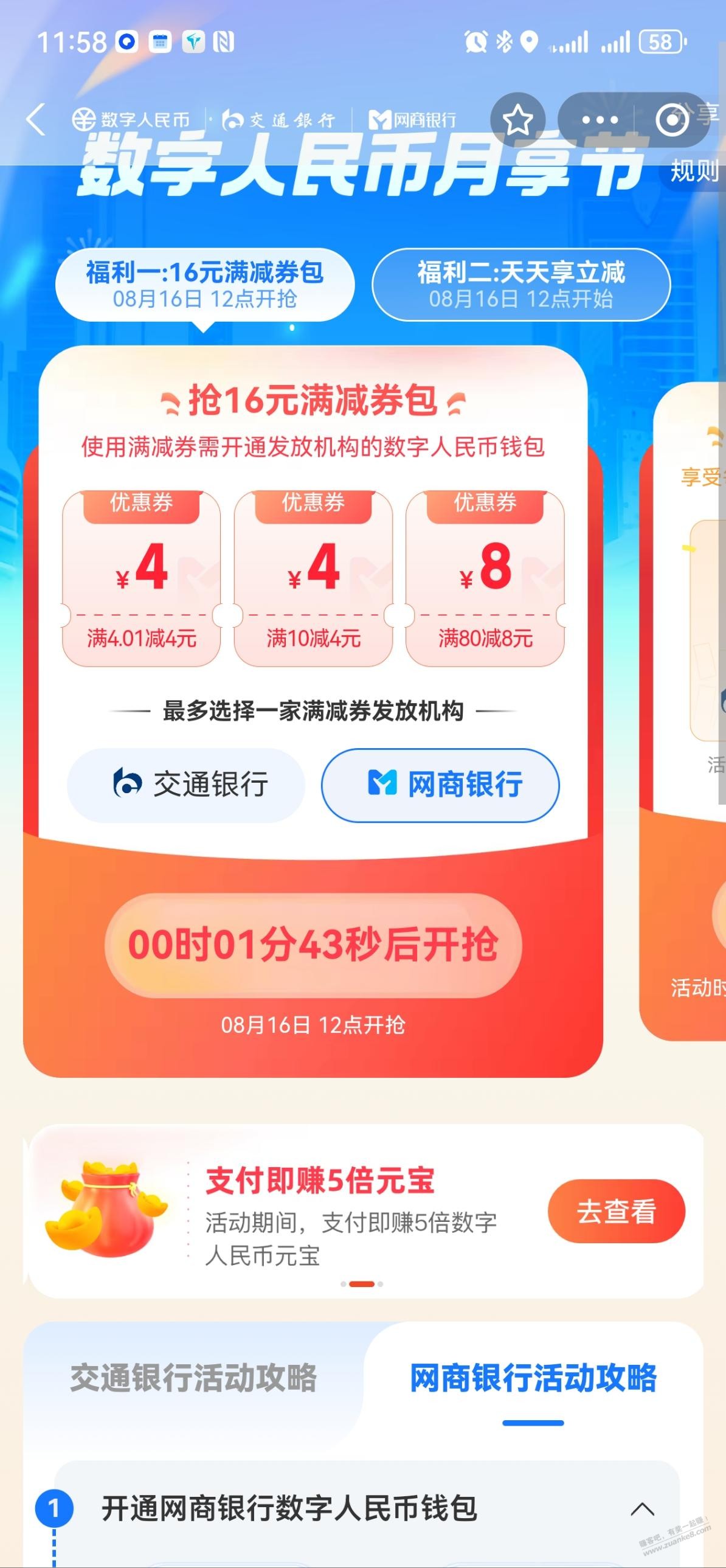 d1.jpg
