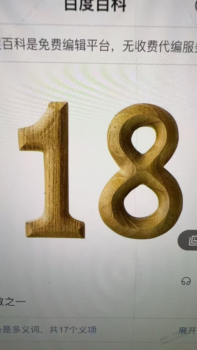 d1.jpeg
