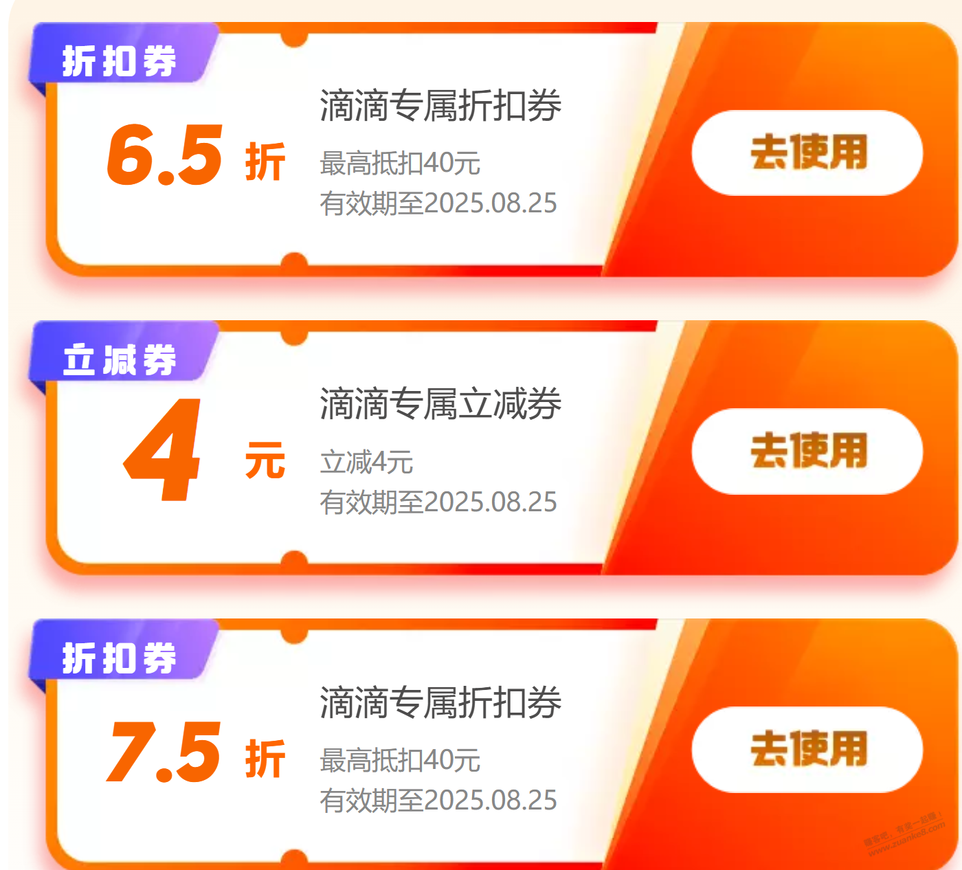 d1.png