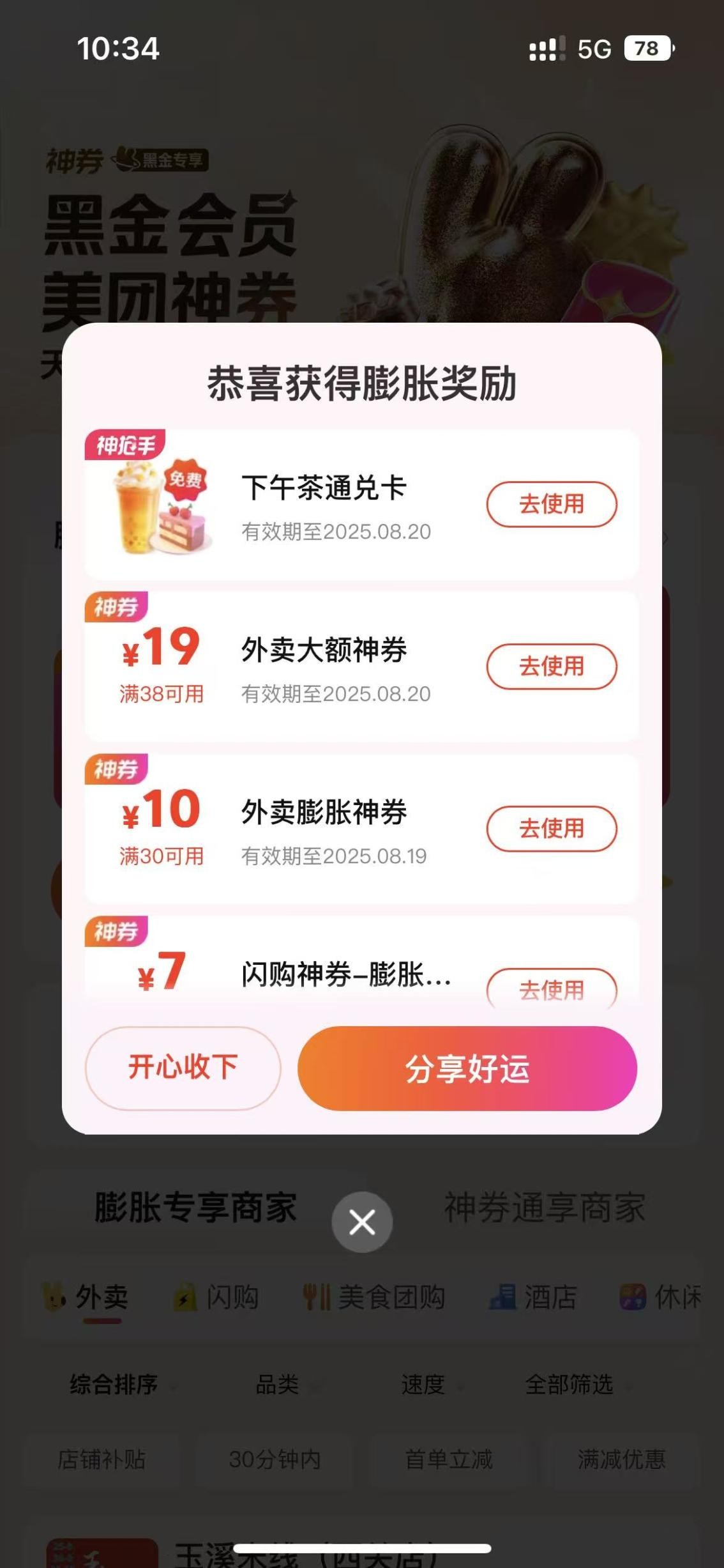 d1.jpg
