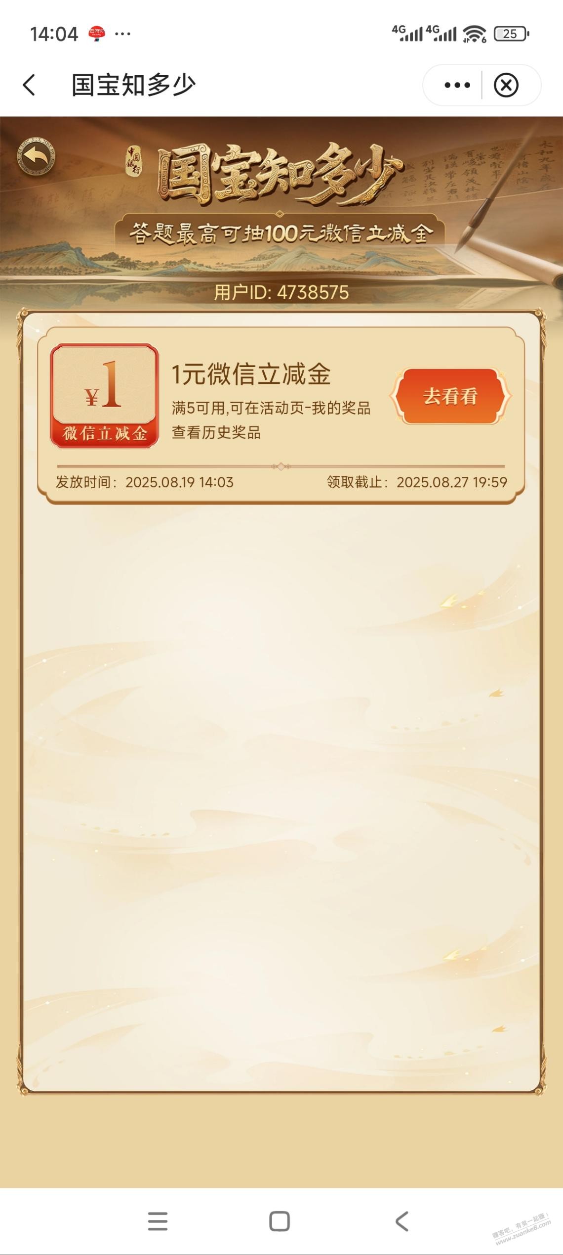 d1.jpg