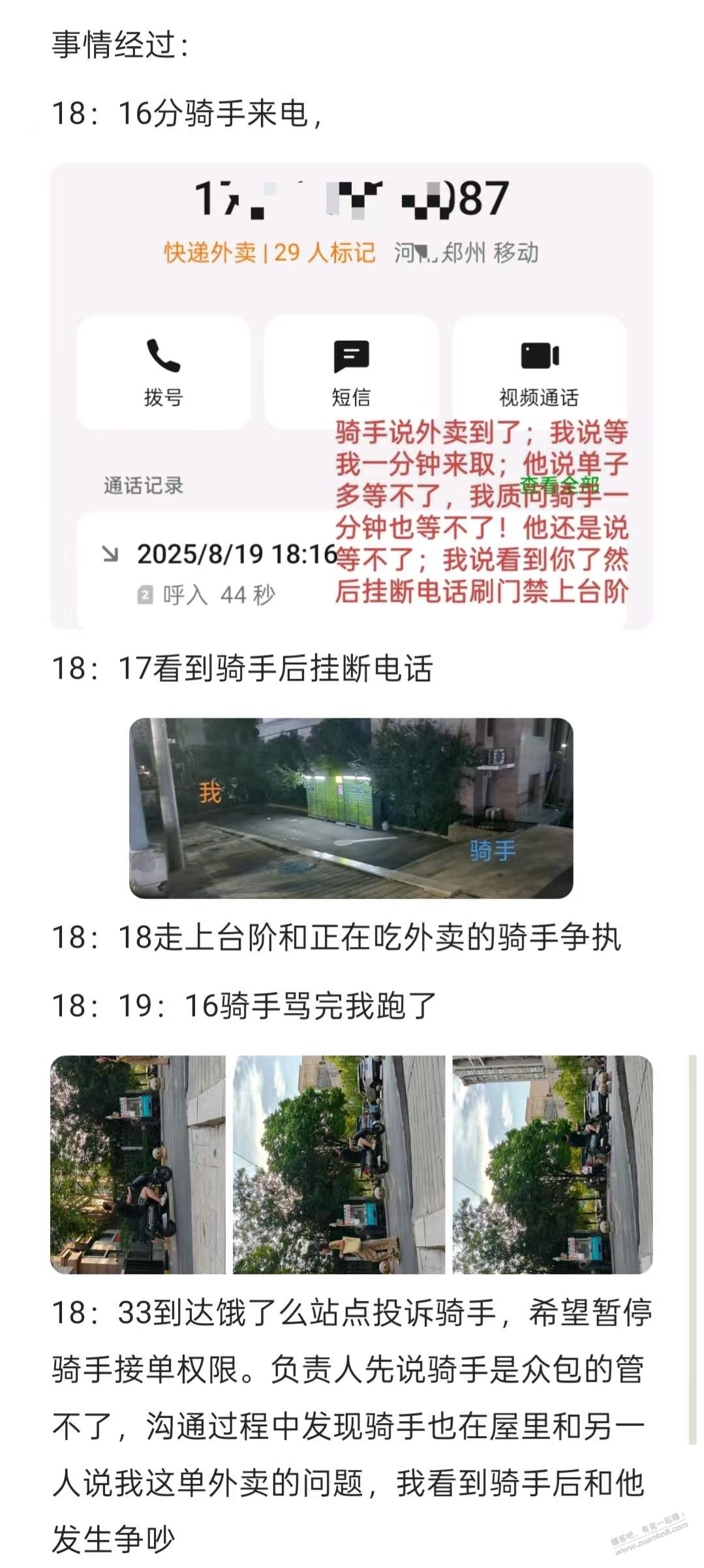 d1.jpg