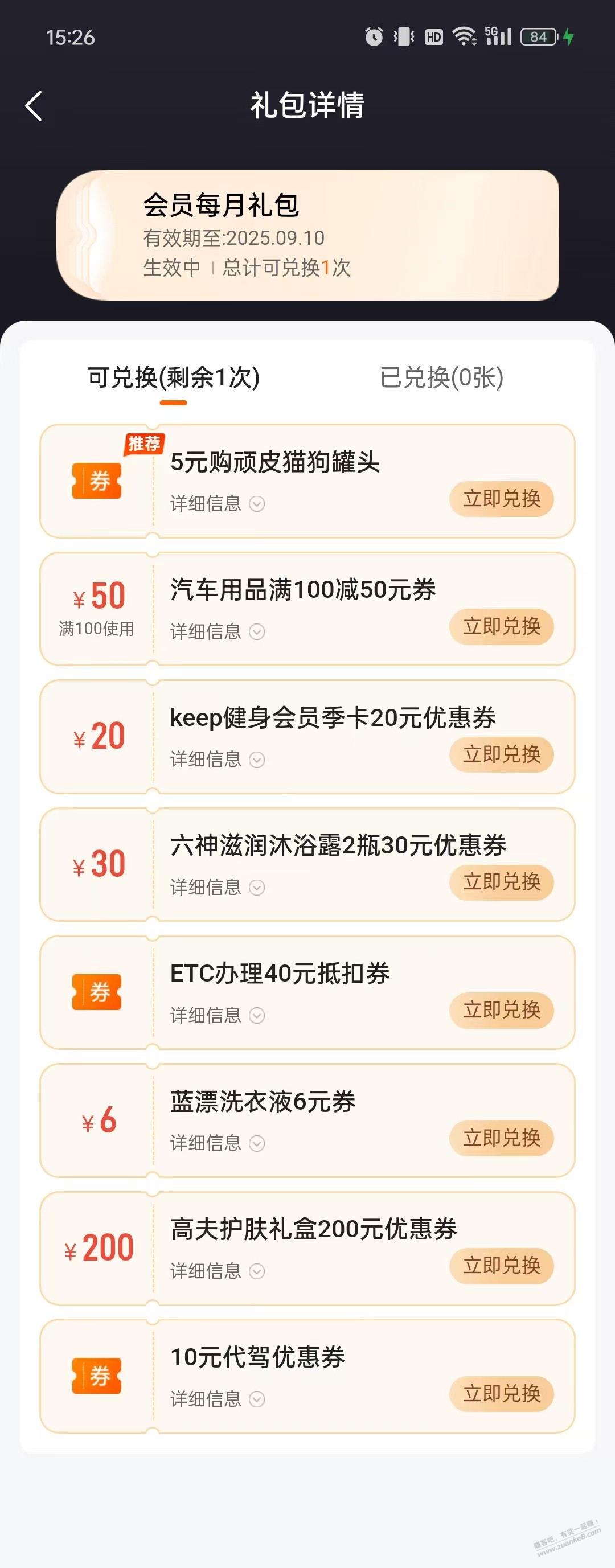 d1.jpg