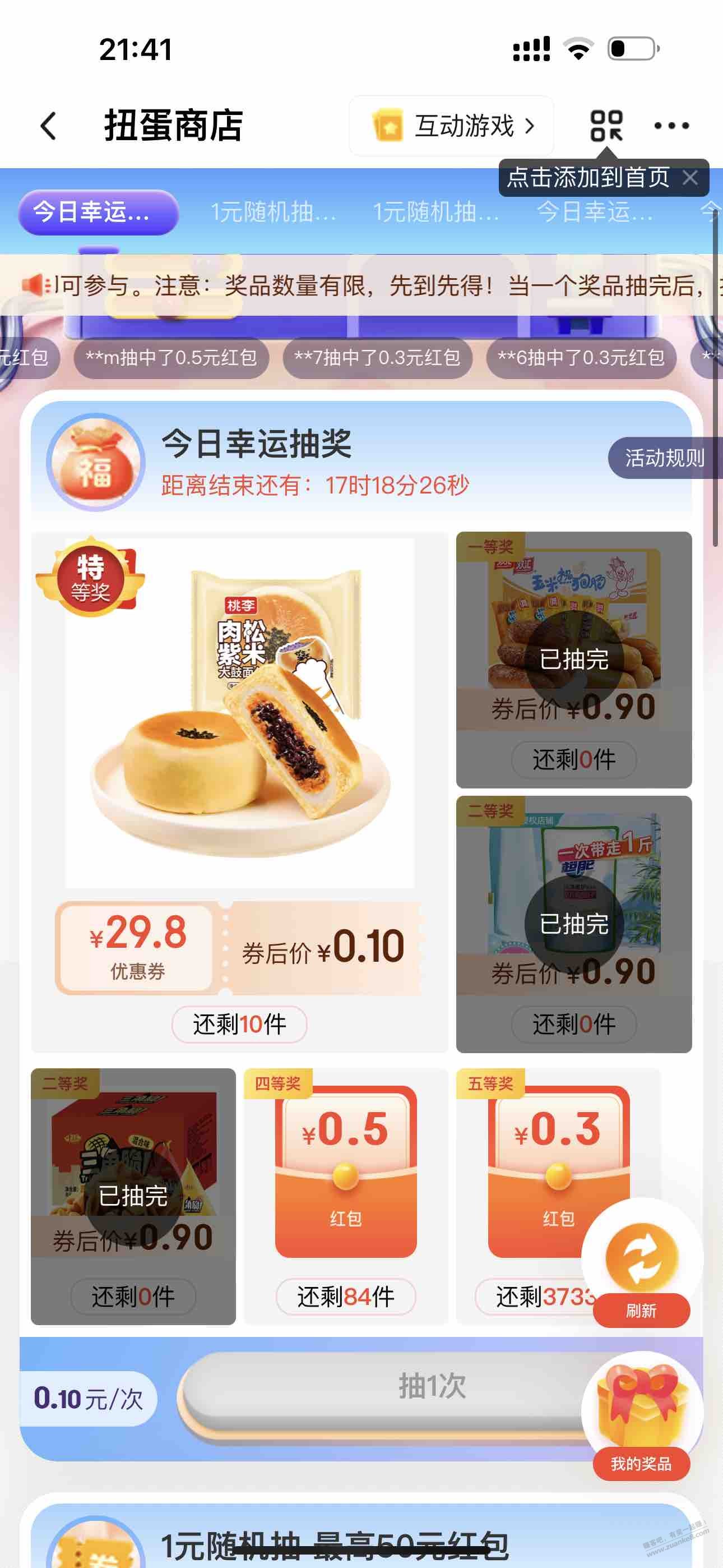 d1.jpg