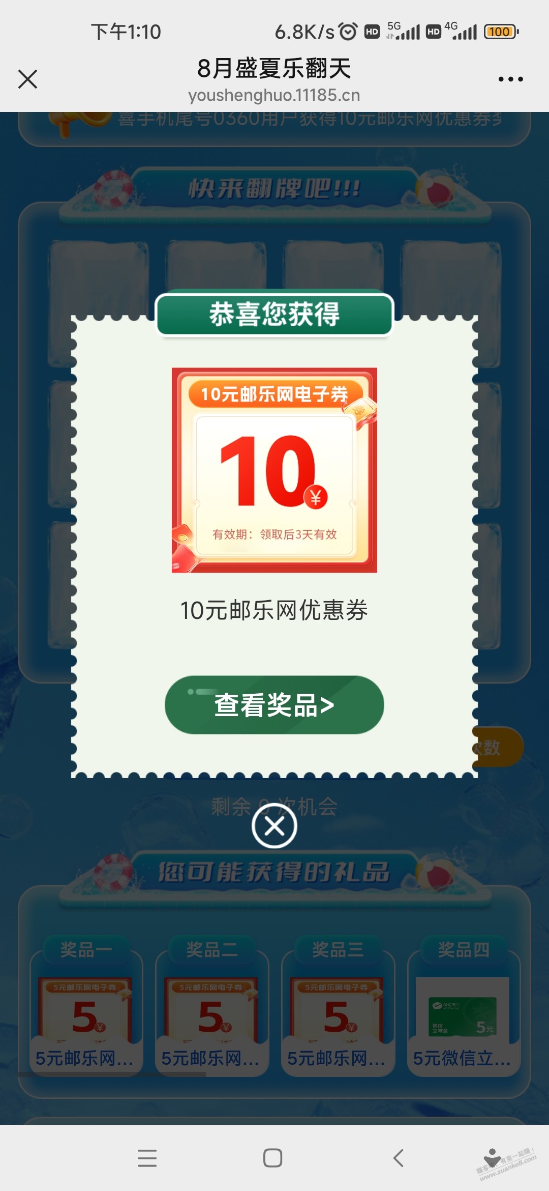 d1.jpg