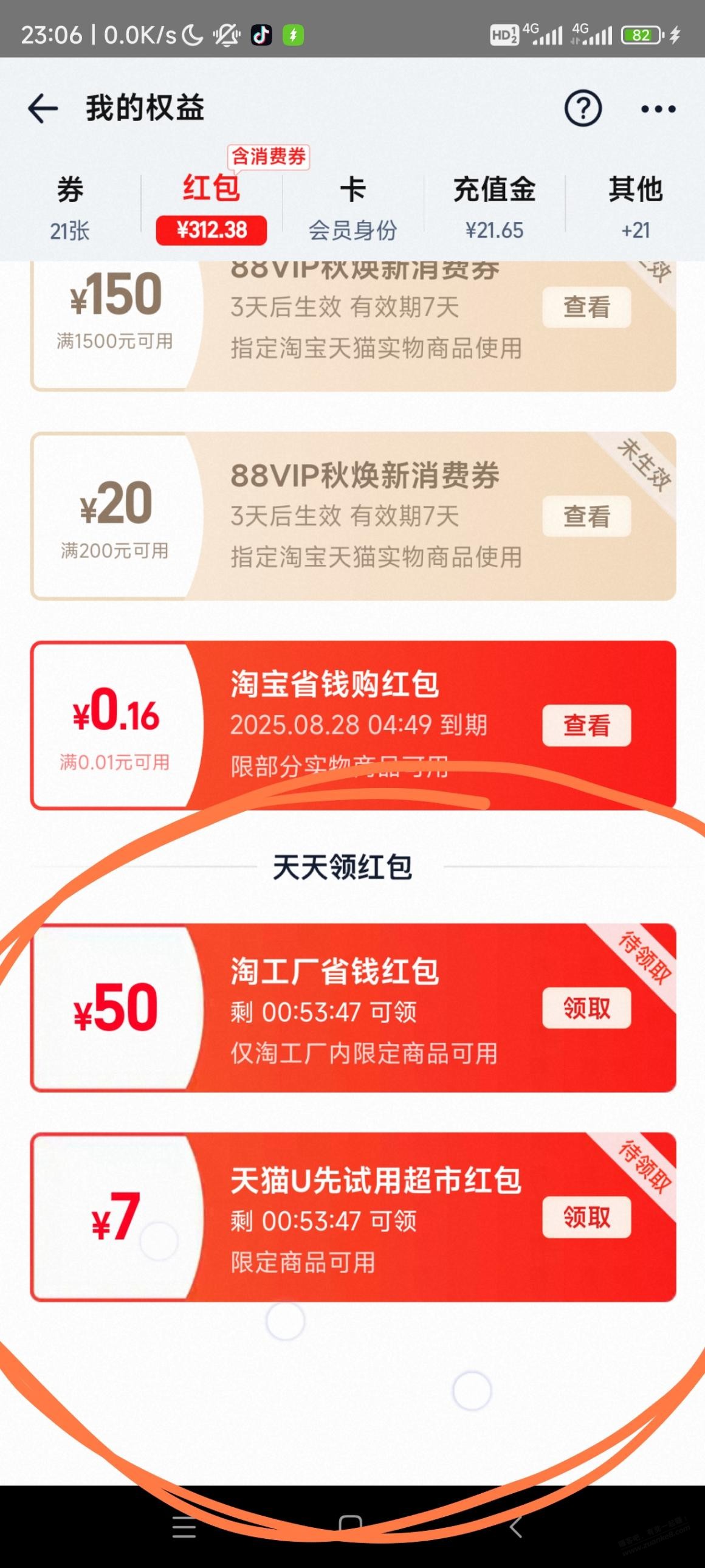 d1.jpg