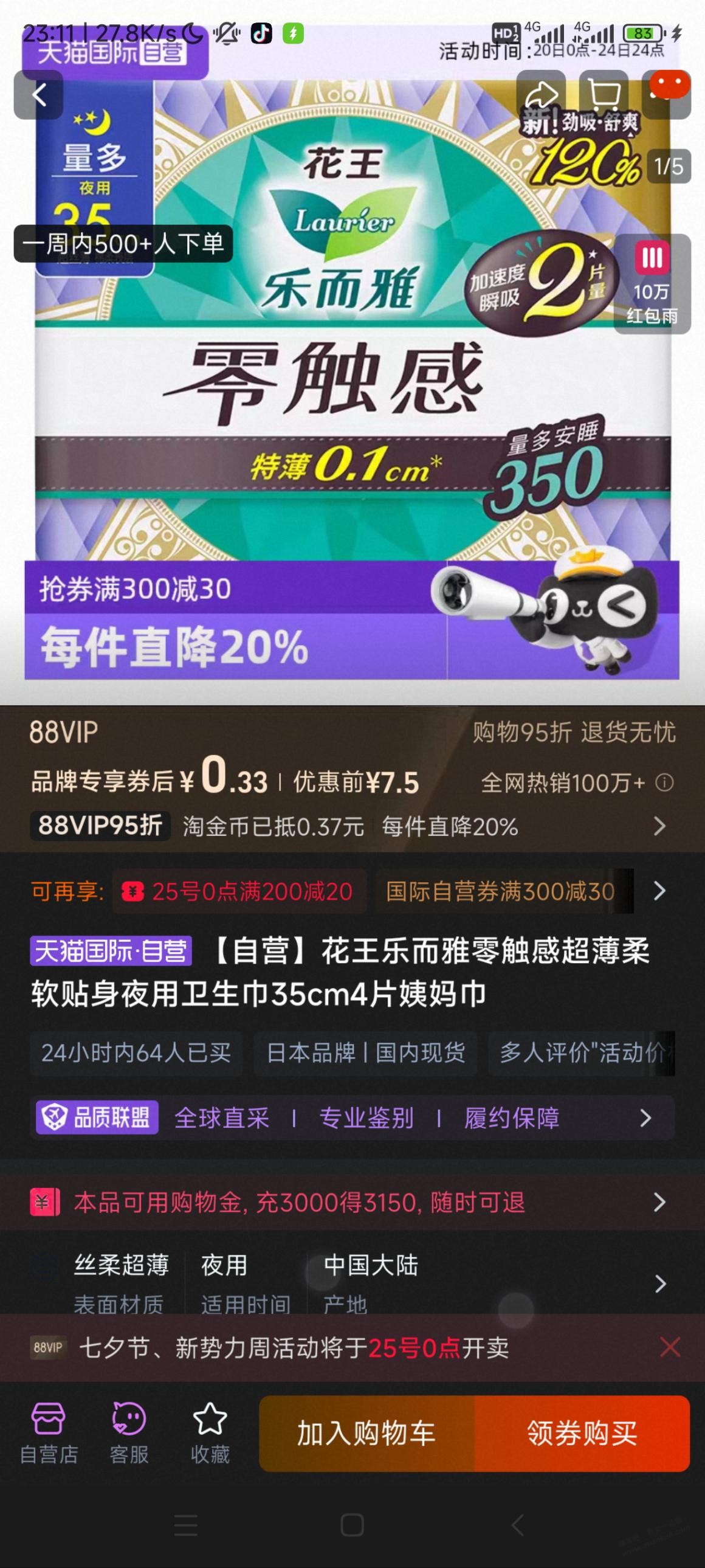 d3.jpg