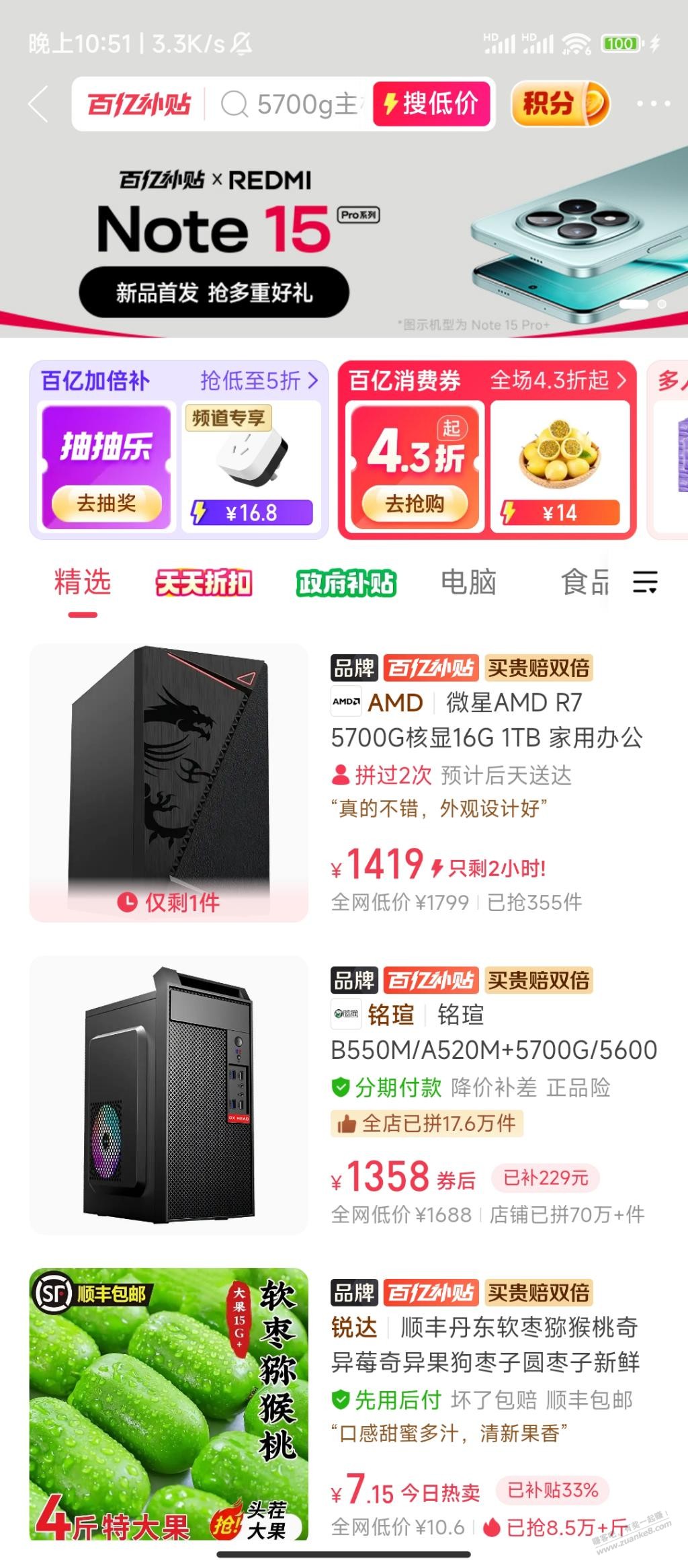 d1.jpg