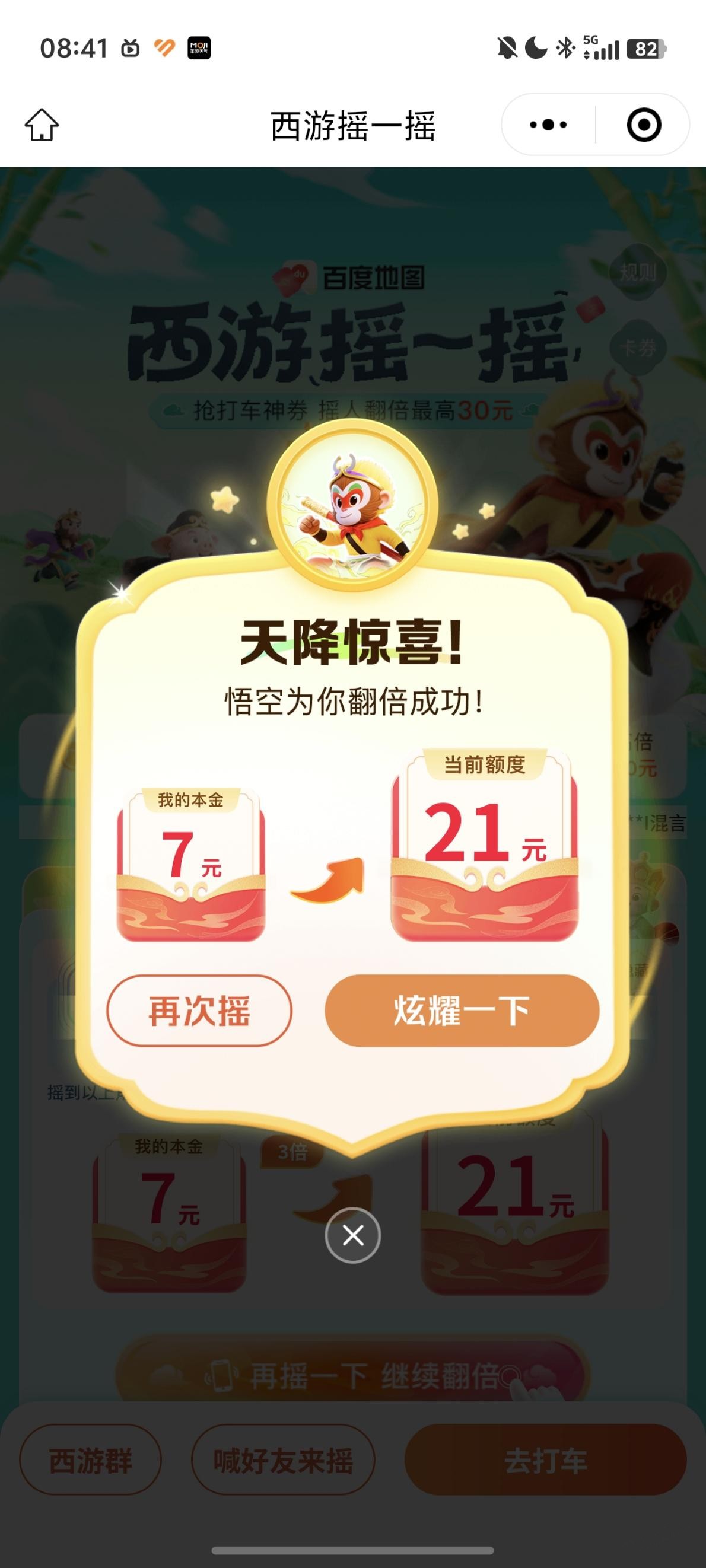 d1.jpg