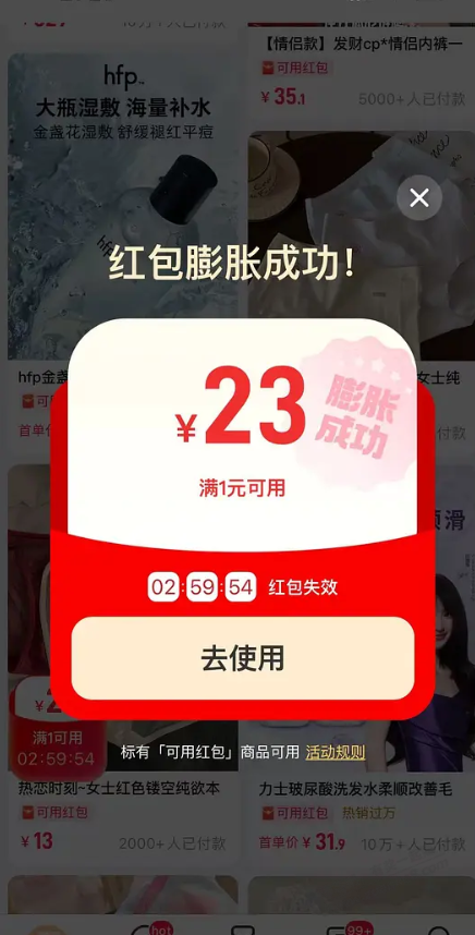 d1.png