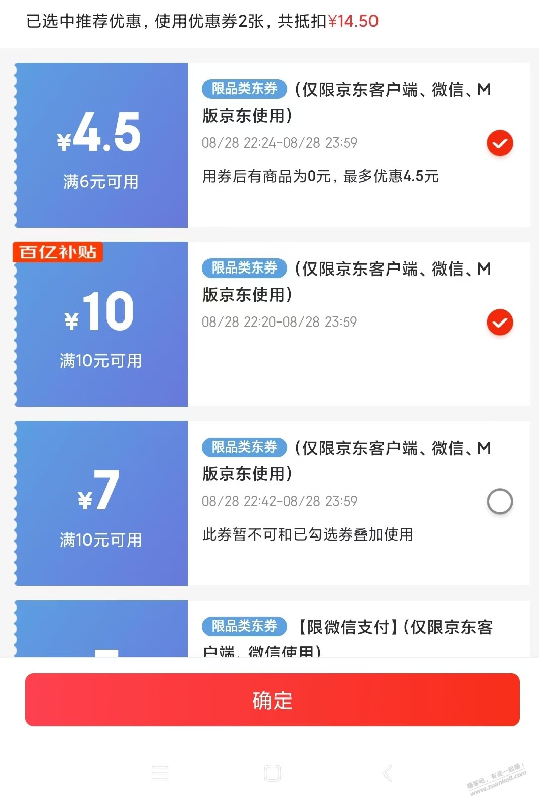 d1.jpg