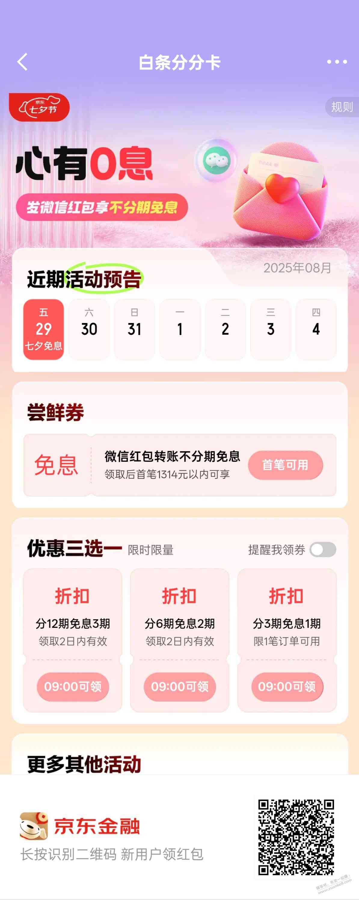 d1.jpg