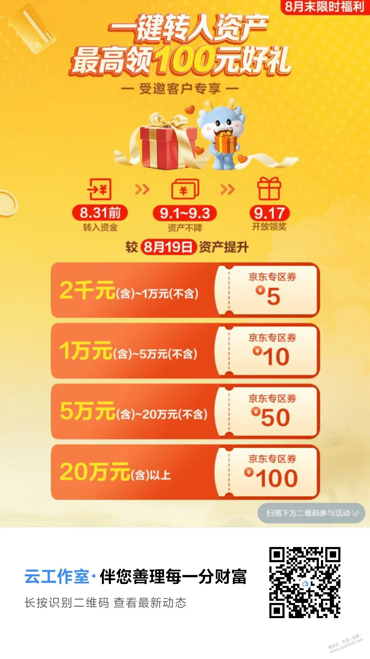 d1.jpg