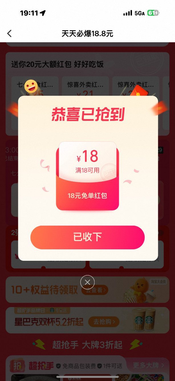 d1.png