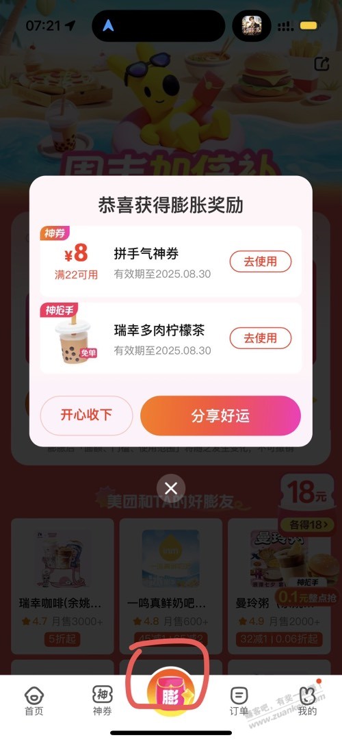 d1.jpg