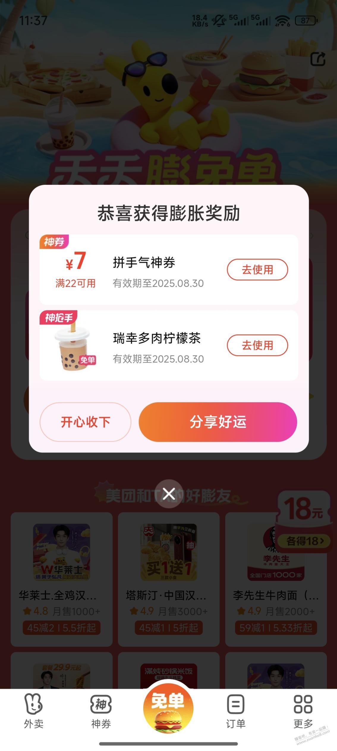 d1.jpg