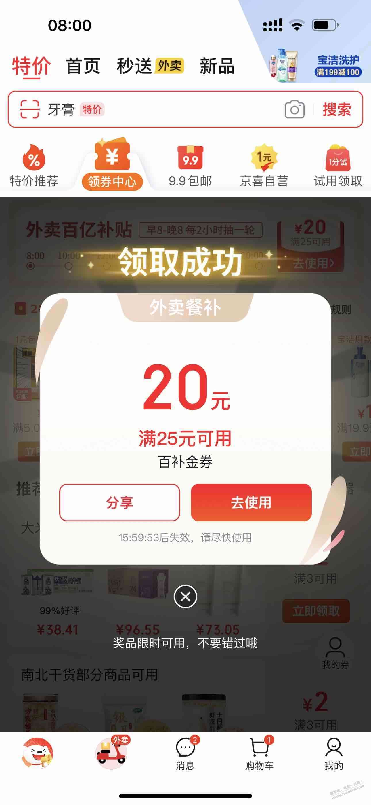 d1.jpg