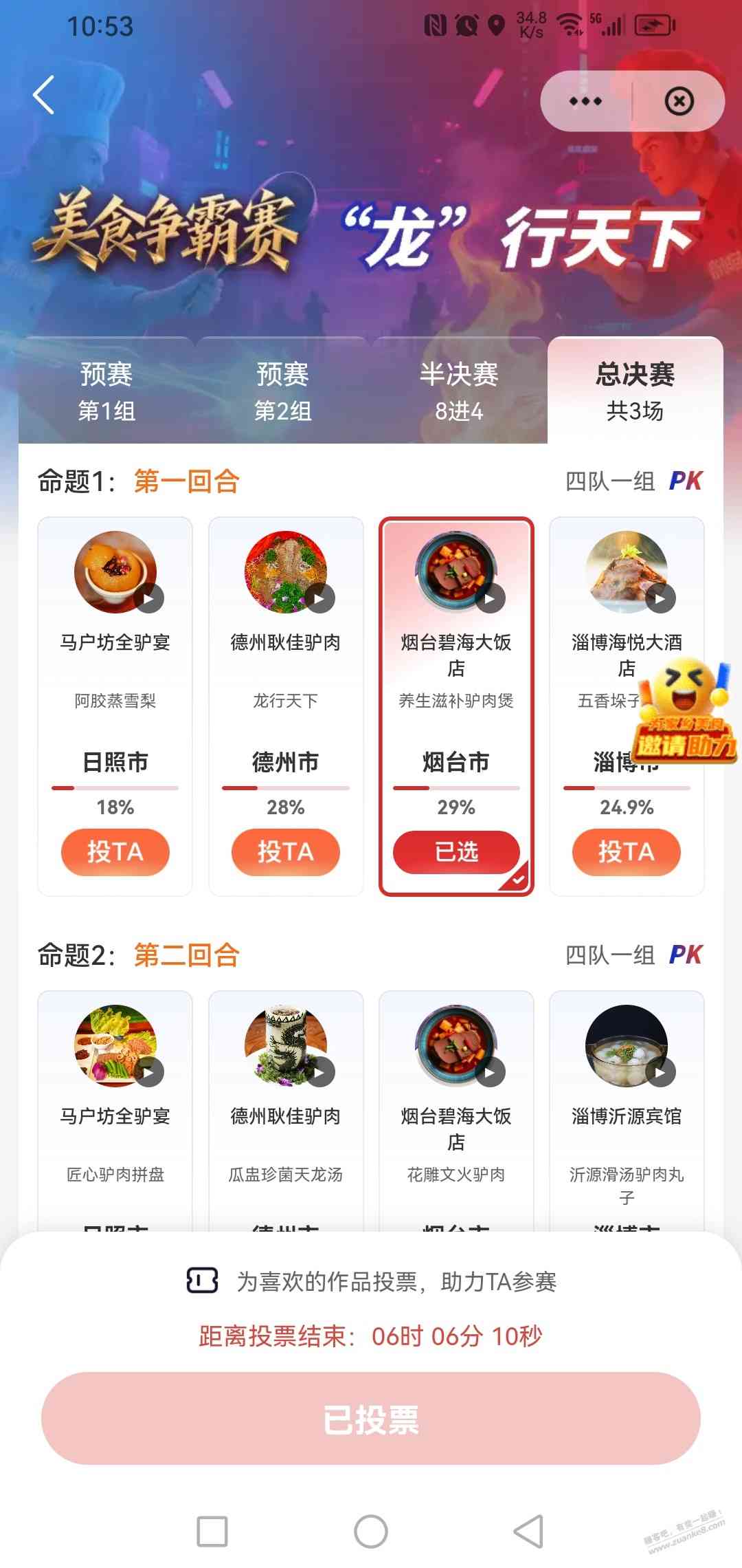 d1.jpg