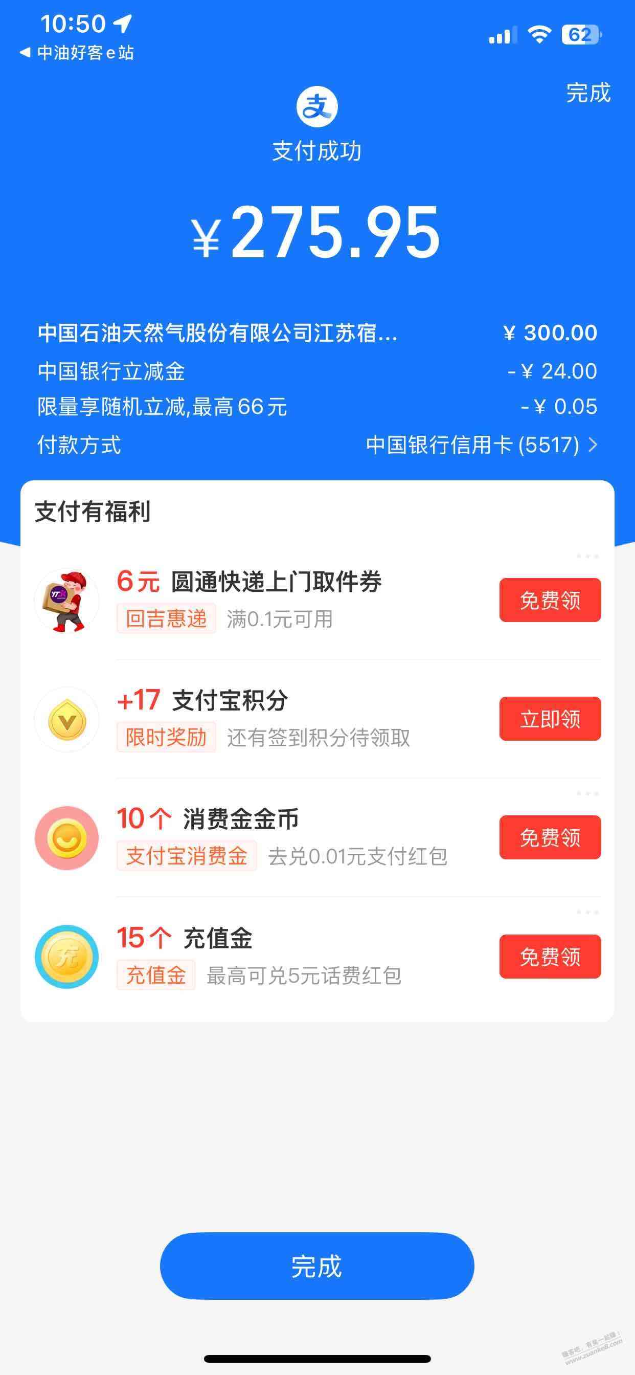 d1.jpg
