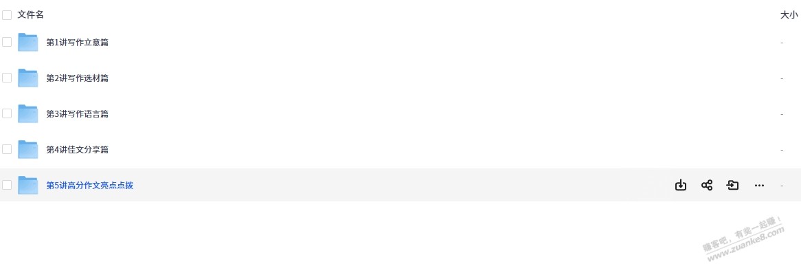 d2.png
