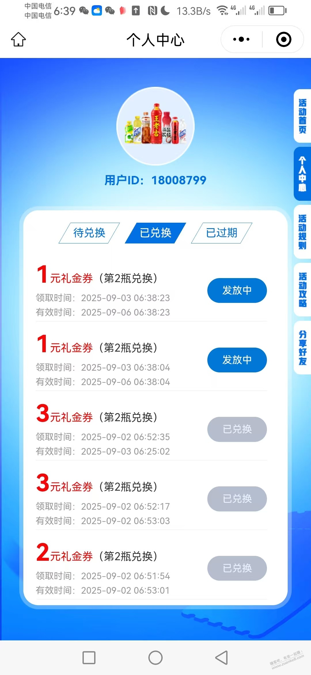 d1.jpg