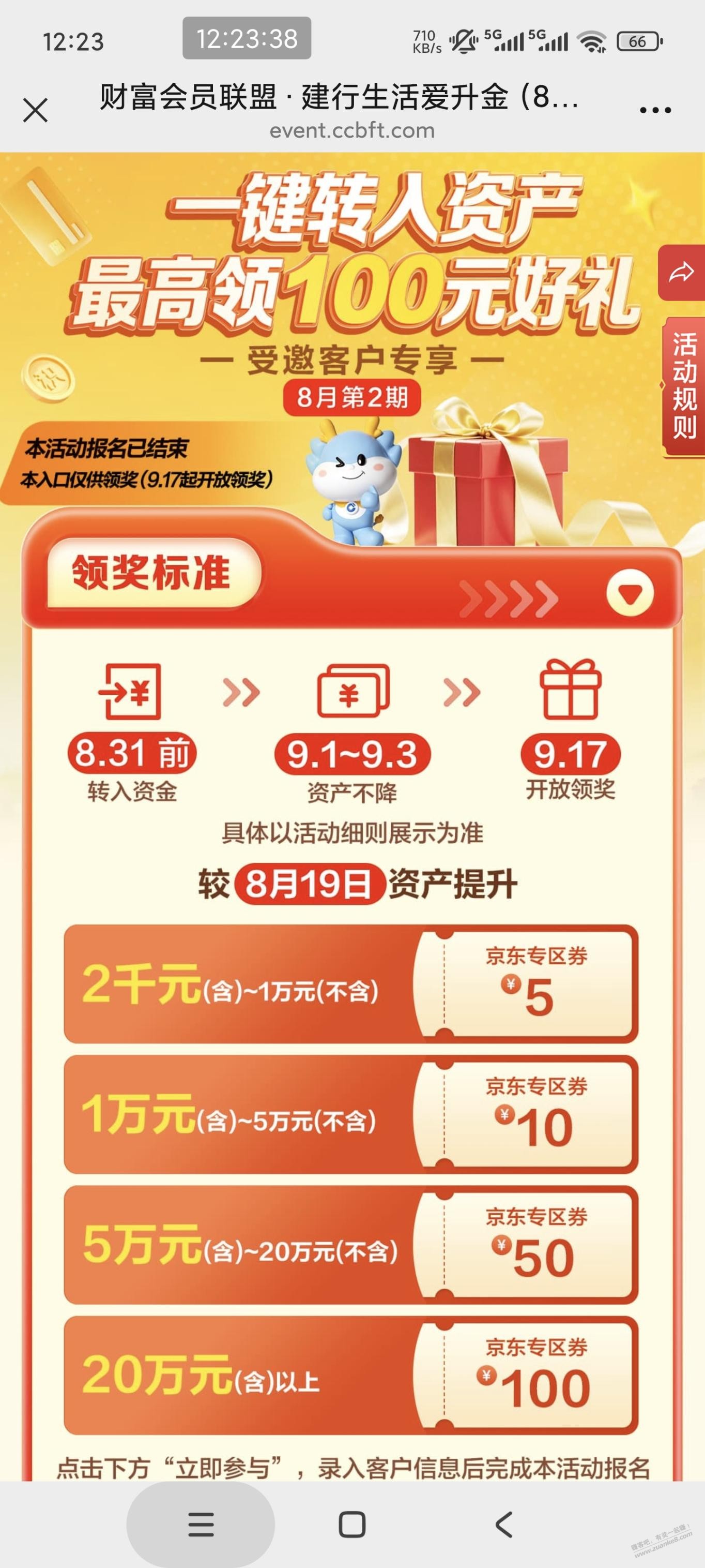 d1.jpg