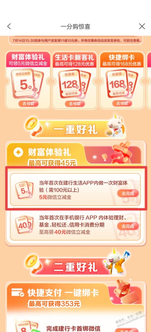 d1.jpg