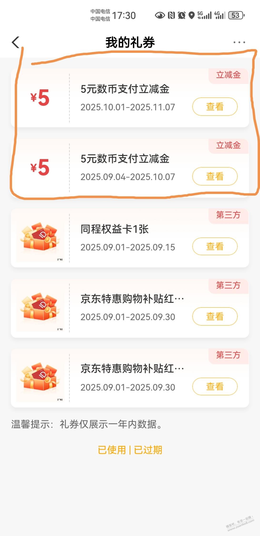 d1.jpg